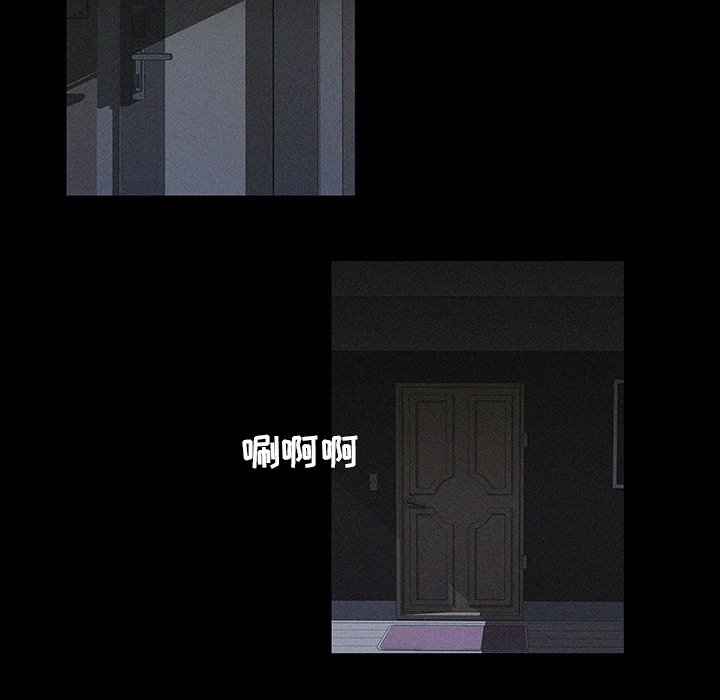 第18話 - 第51张