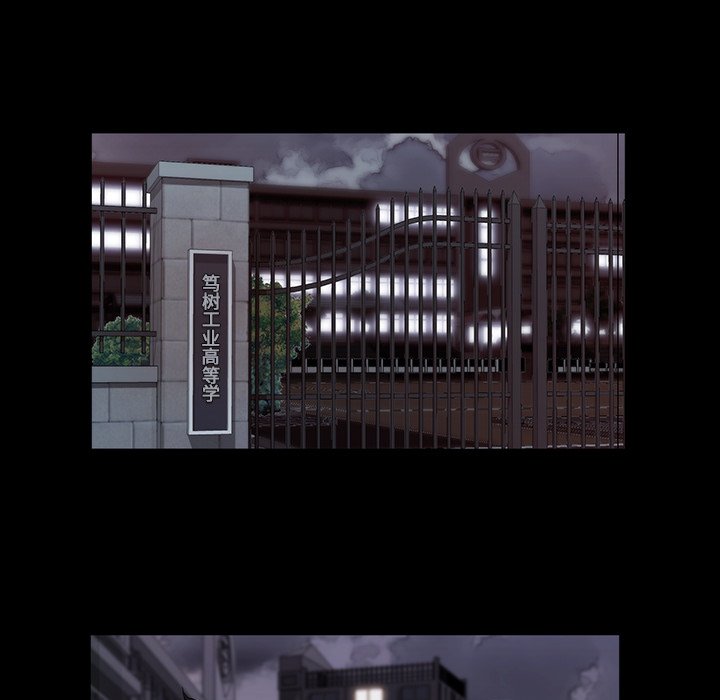 第19話 - 第23张