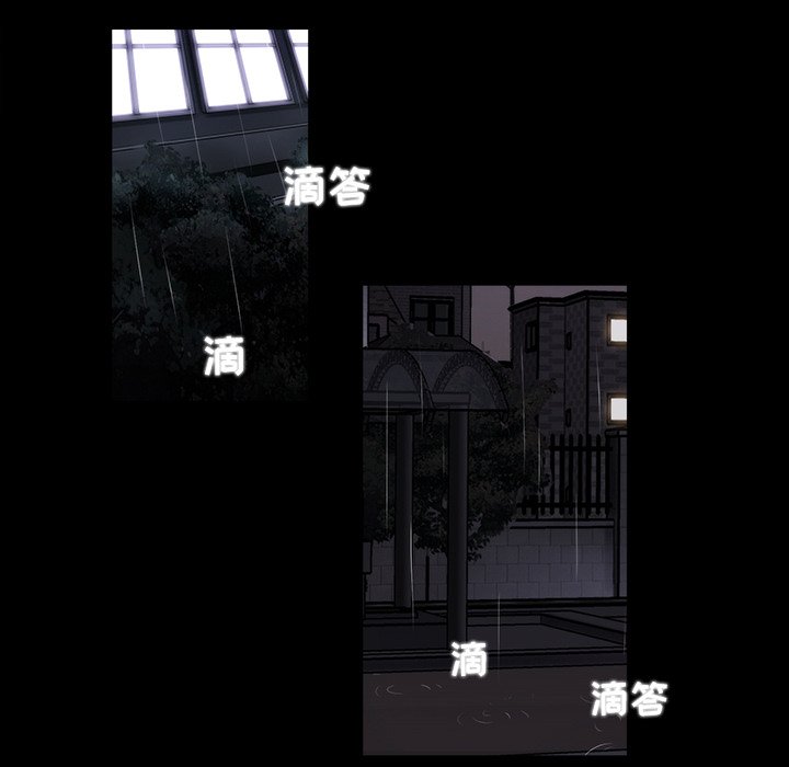 第19話 - 第49张