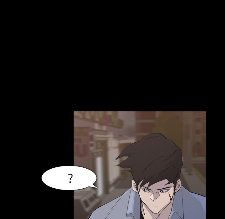 第19話 - 第6张