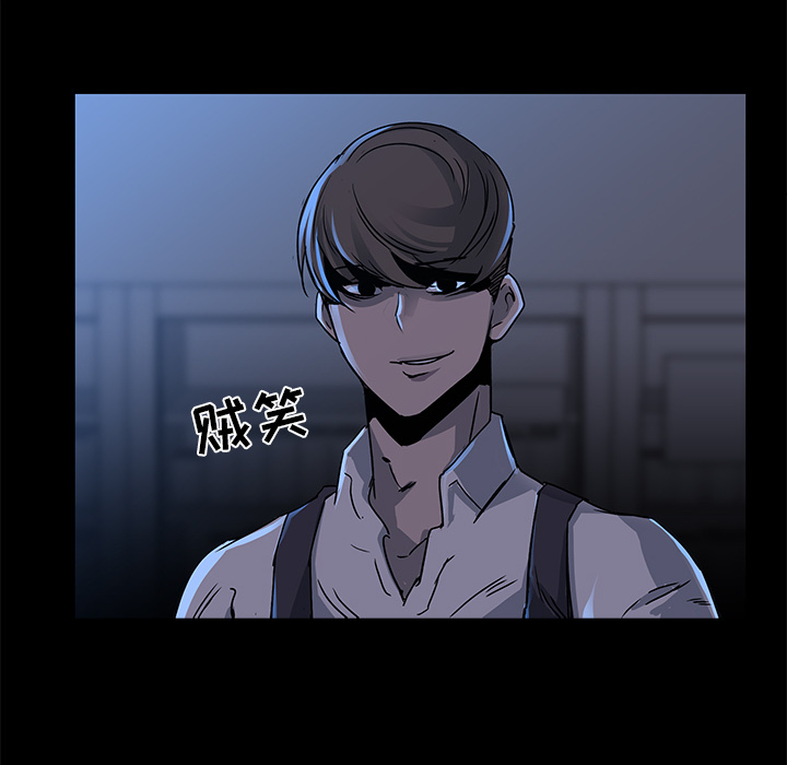 第2話 - 第103张