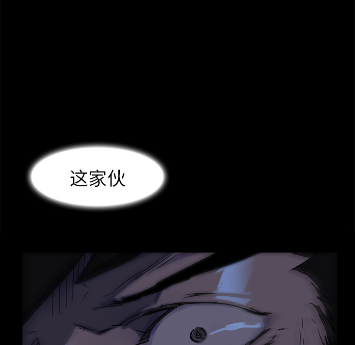 第2話 - 第105张