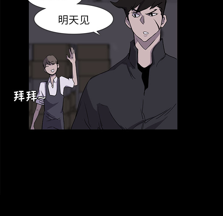 第2話 - 第55张