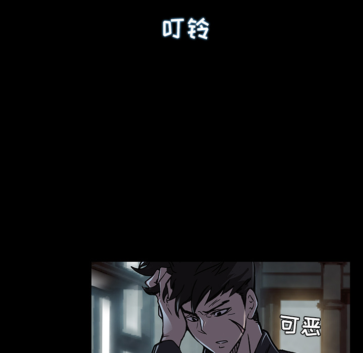 第2話 - 第56张