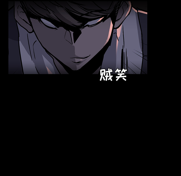 第2話 - 第60张