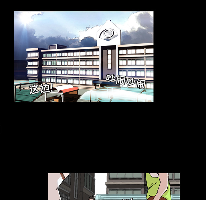 第2話 - 第64张