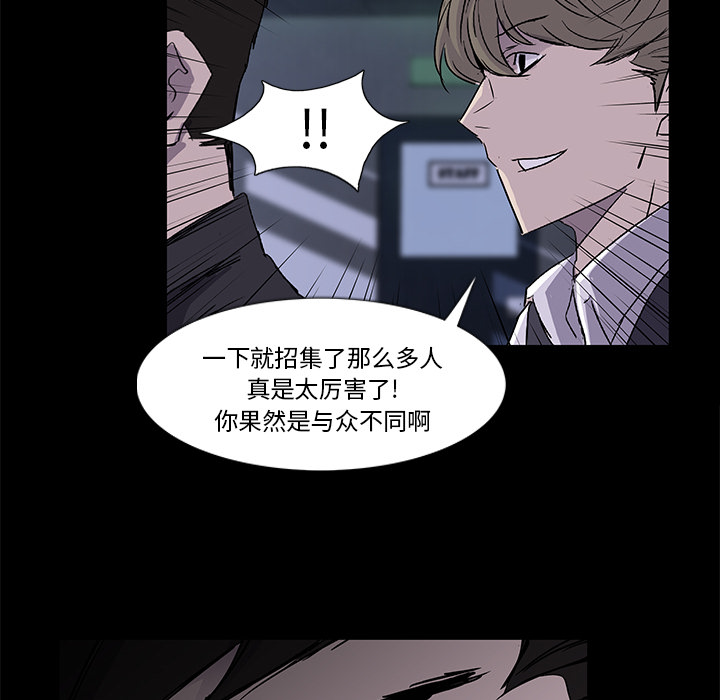 第2話 - 第96张