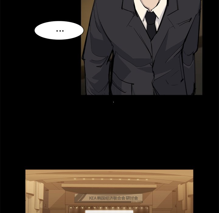 第20話 - 第14张