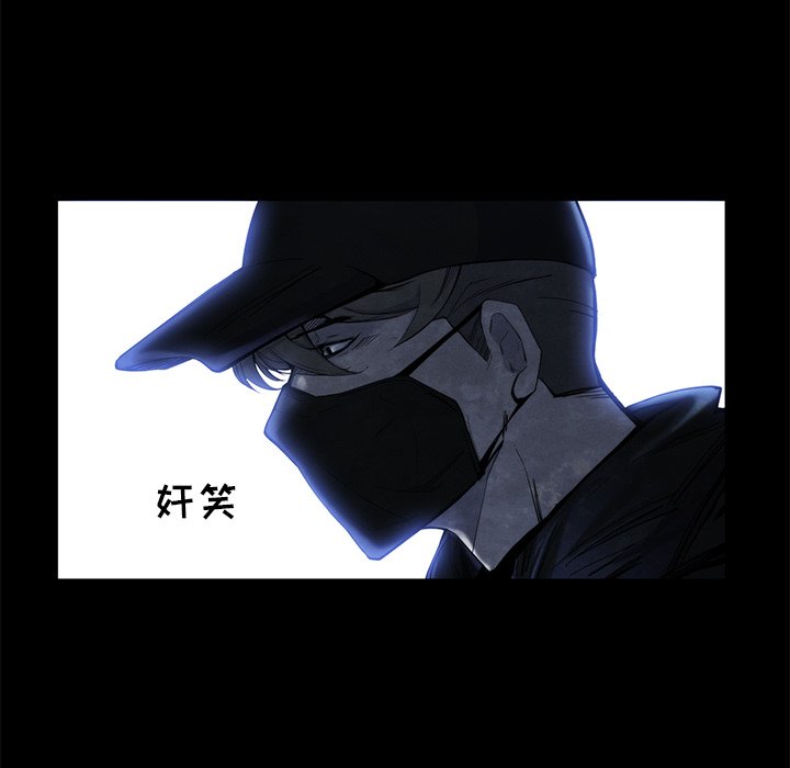 第20話 - 第65张