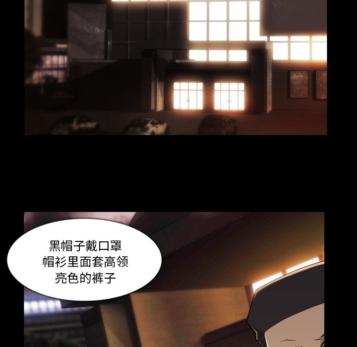第21話 - 第31张