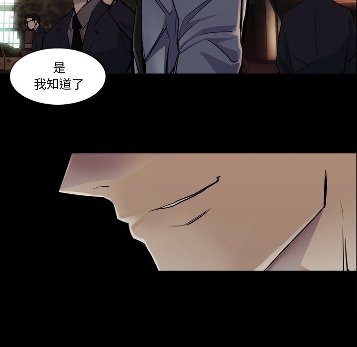 第21話 - 第36张