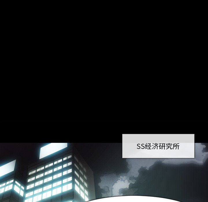 第21話 - 第37张