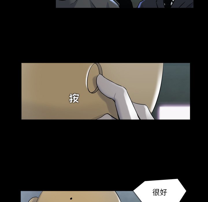第21話 - 第40张