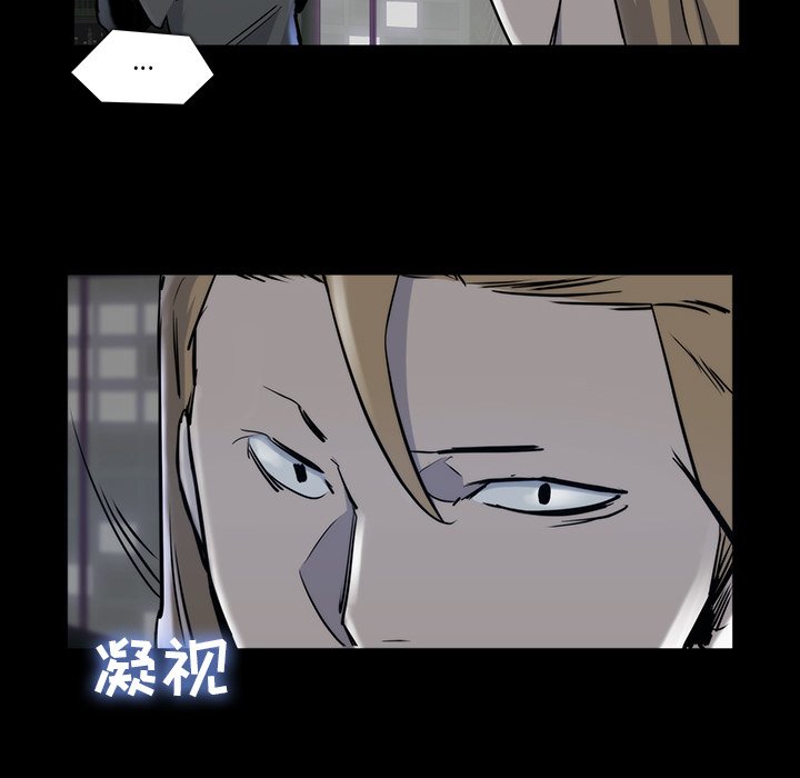 第21話 - 第47张