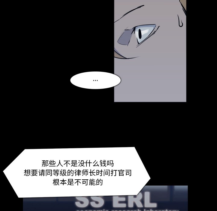 第21話 - 第63张