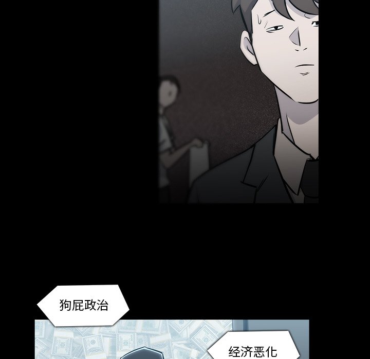 第21話 - 第77张