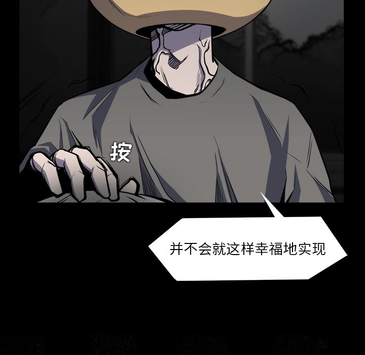 第21話 - 第92张