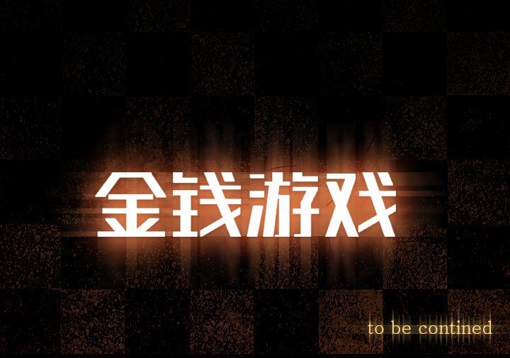 第21話 - 第93张