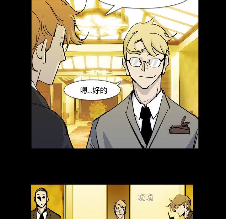 第22話 - 第62张