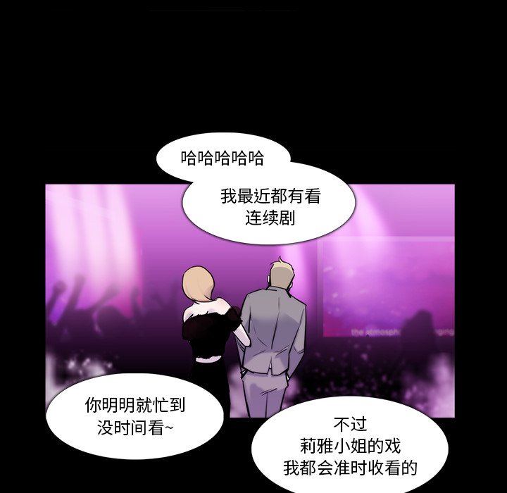 第22話 - 第69张