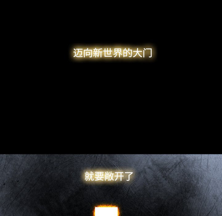 第22話 - 第78张
