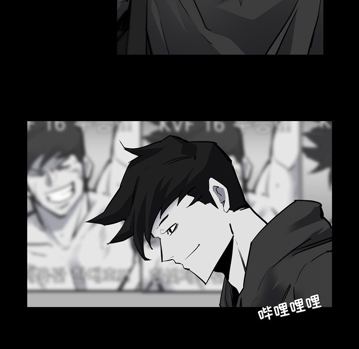 第23話 - 第17张