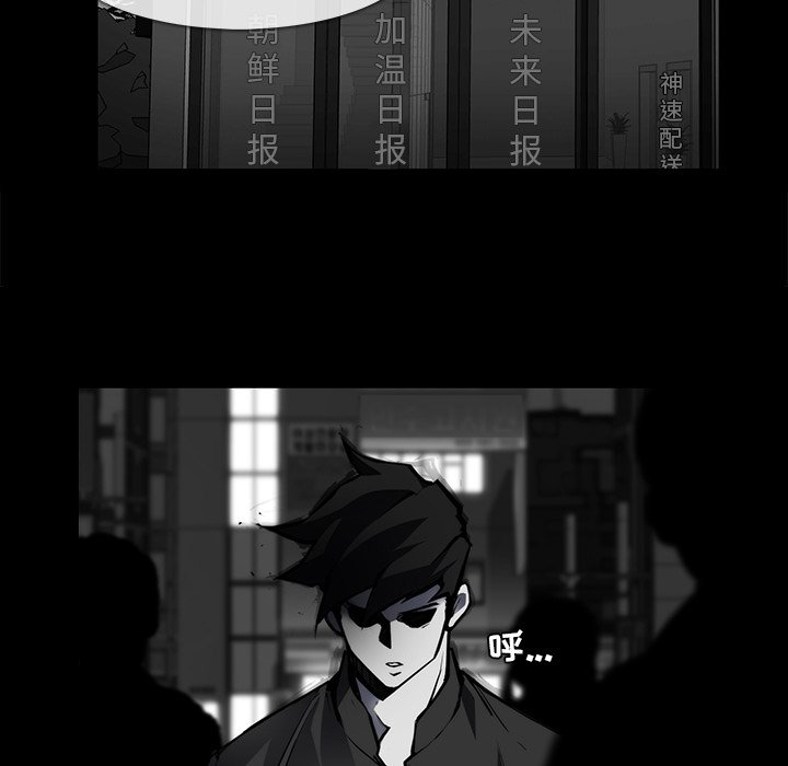第23話 - 第37张