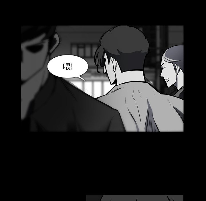第23話 - 第39张