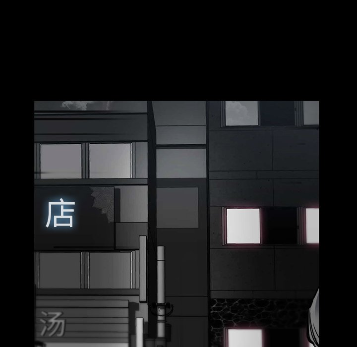 第23話 - 第41张