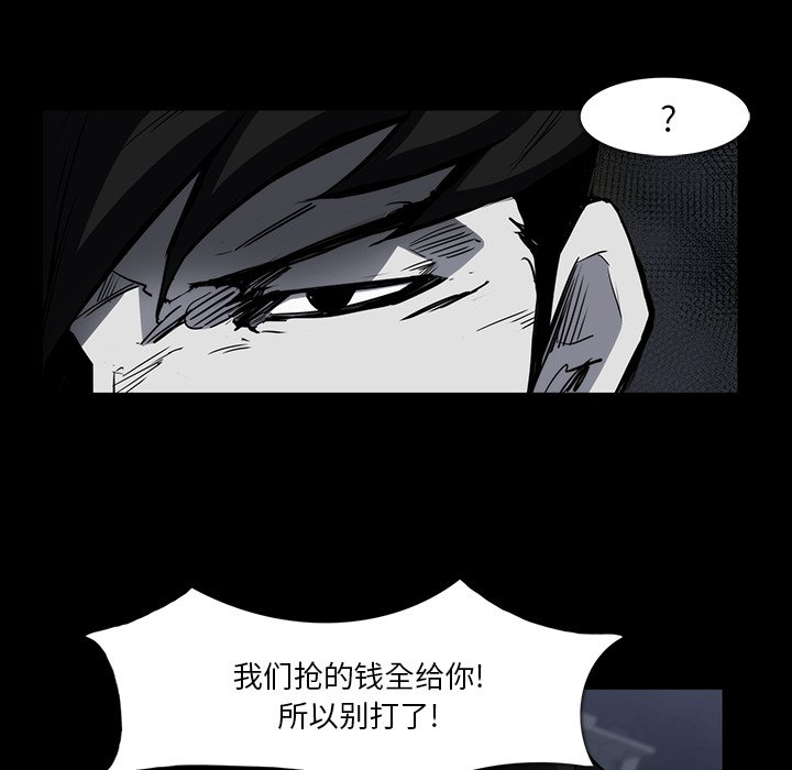 第23話 - 第58张