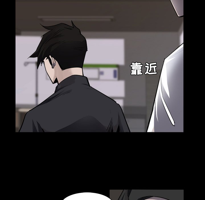 第23話 - 第65张