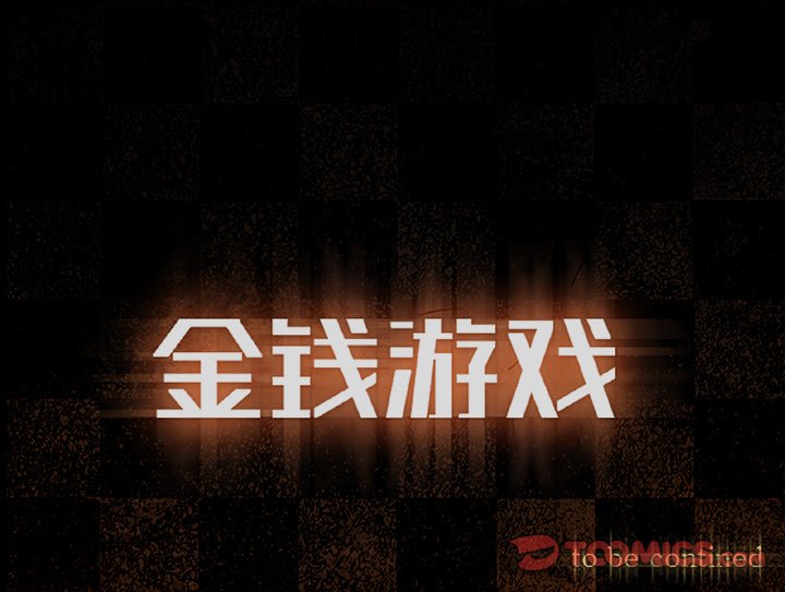 第23話 - 第79张