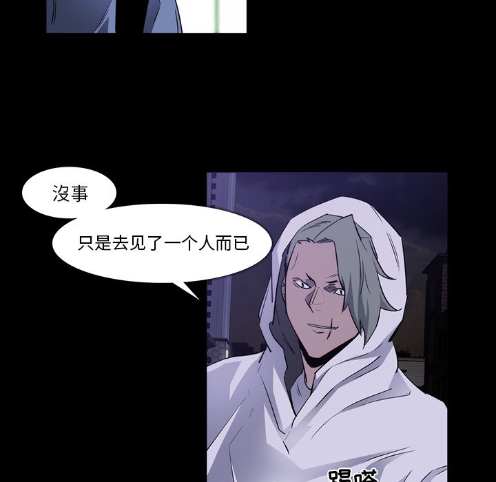 第24話 - 第34张