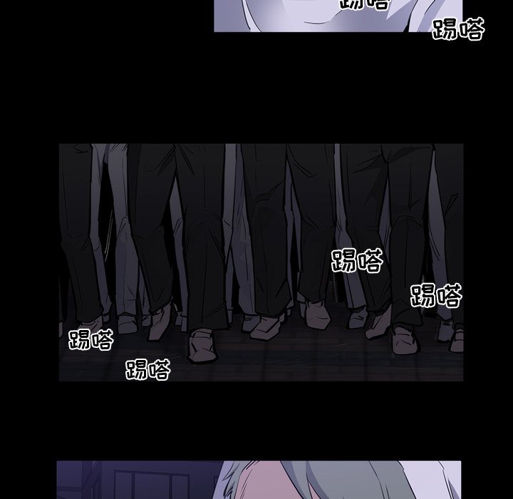 第24話 - 第35张