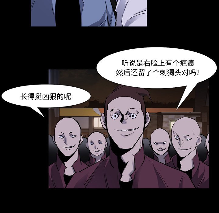 第24話 - 第39张