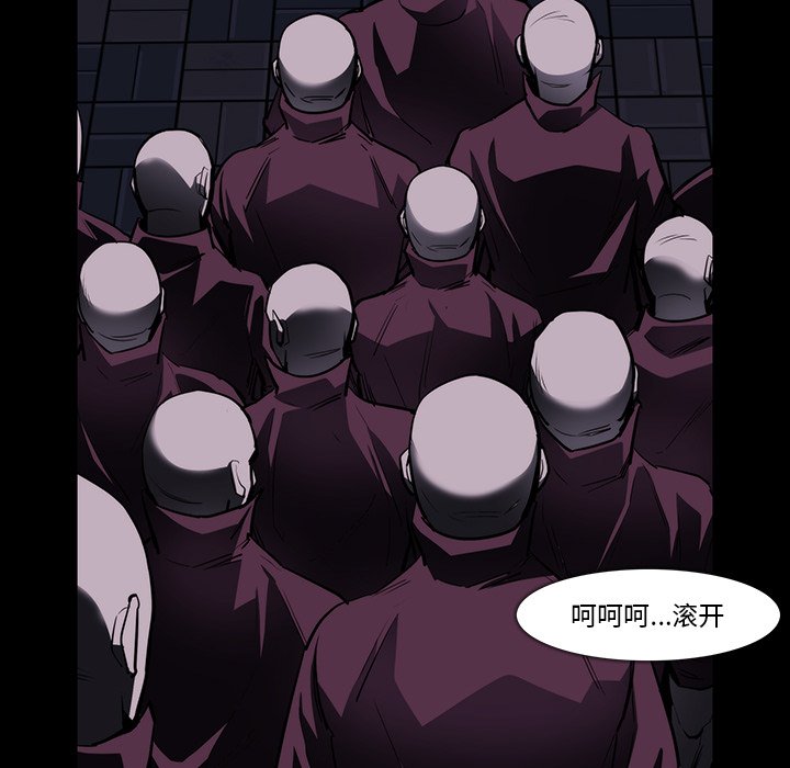第24話 - 第41张