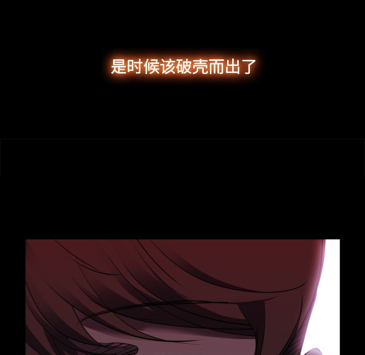 第24話 - 第71张