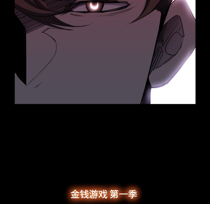 第24話 - 第72张