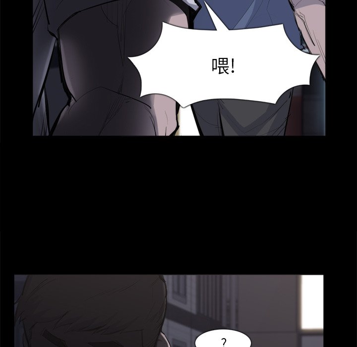 第26話 - 第12张