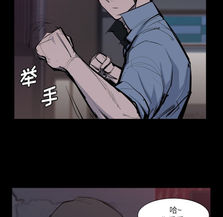第26話 - 第34张