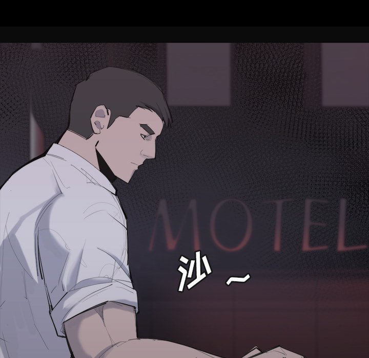 第26話 - 第42张