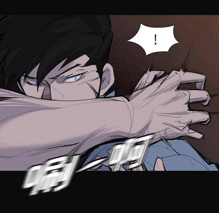第26話 - 第50张