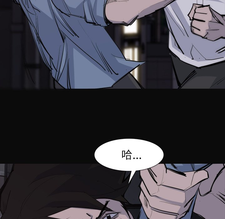 第26話 - 第56张
