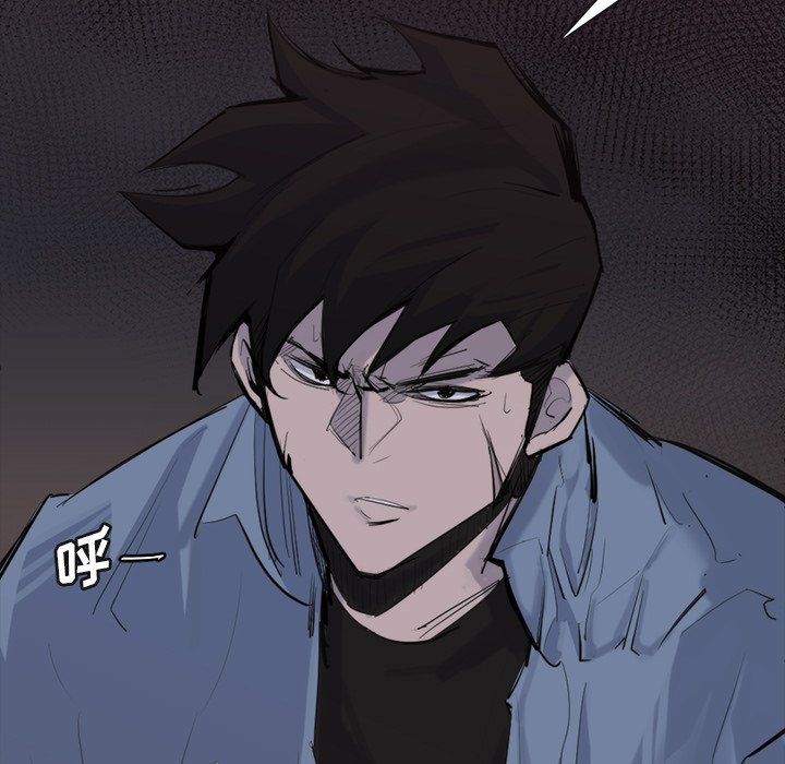 第26話 - 第65张