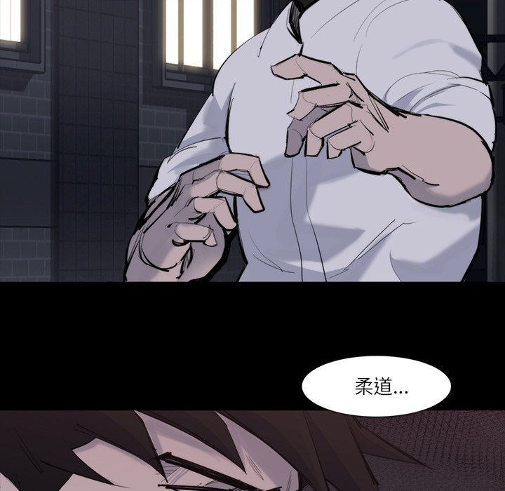 第26話 - 第67张
