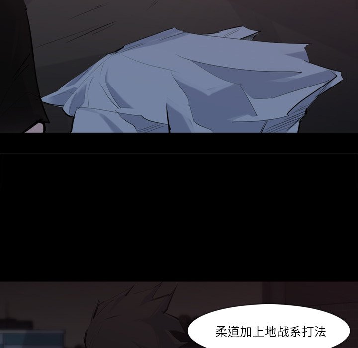 第26話 - 第74张