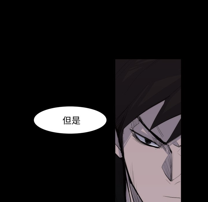 第27話 - 第24张