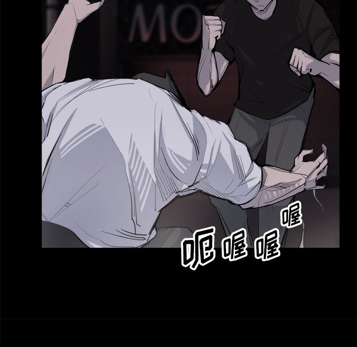 第27話 - 第37张