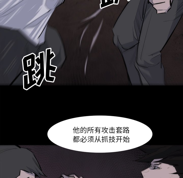 第27話 - 第39张