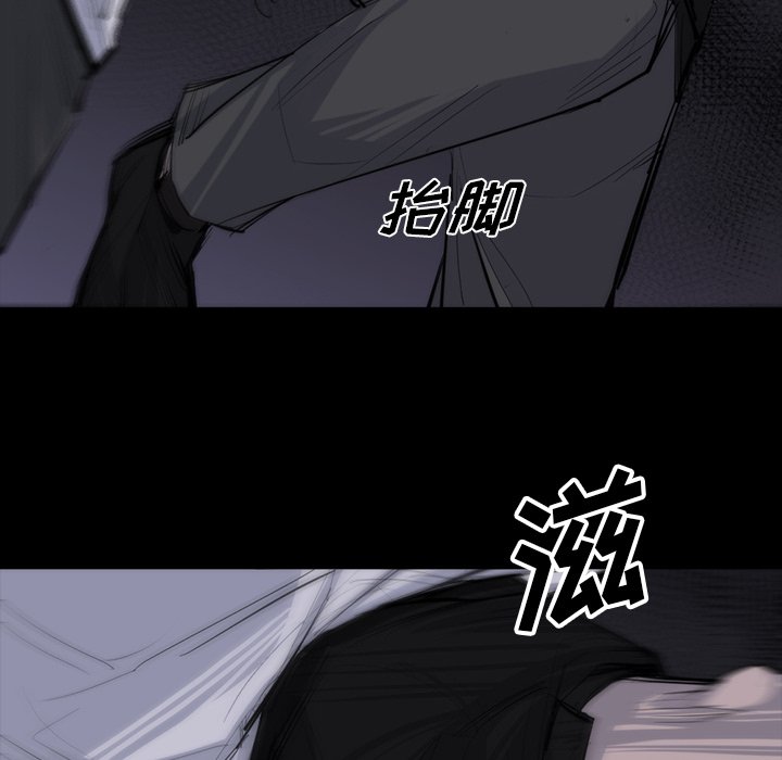 第27話 - 第41张
